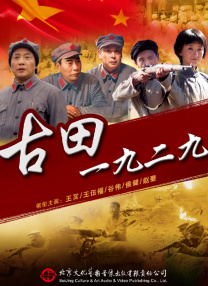 性a一级